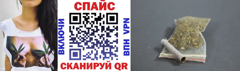 Купить закладки  Курлово  Бутират бутандиол 
