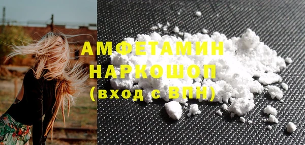 скорость Володарск