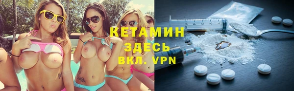 скорость Володарск
