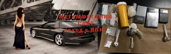 скорость Володарск