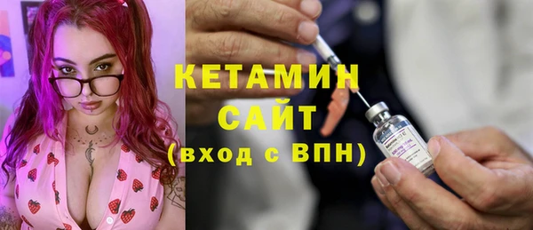 скорость Володарск