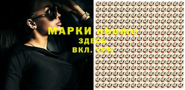 скорость Володарск