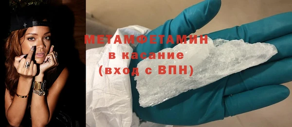 скорость Володарск