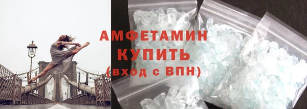 скорость Володарск
