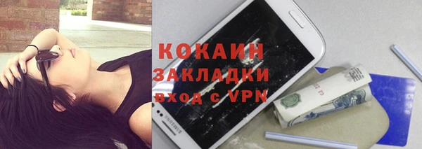 скорость Володарск