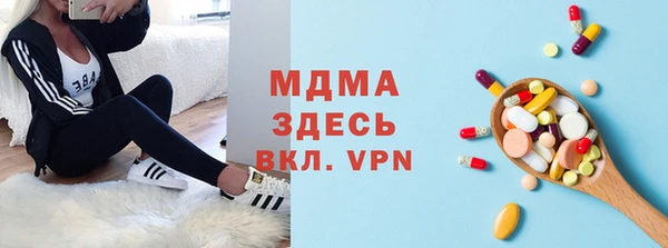 скорость Володарск