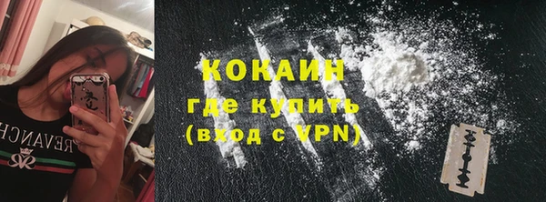 скорость Володарск