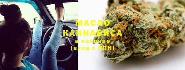 mdma Волоколамск