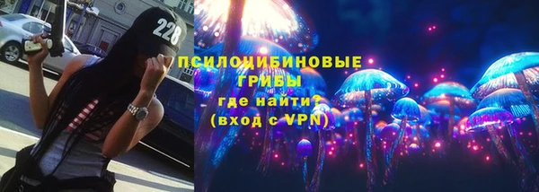 скорость Володарск