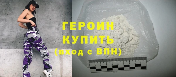 скорость Володарск