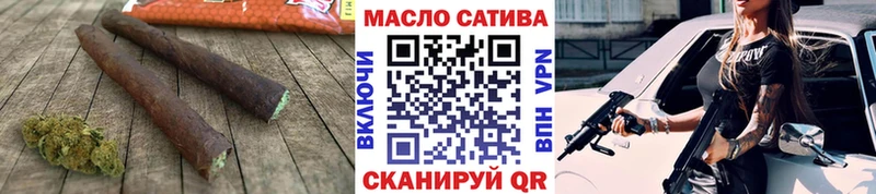 Купить закладки  Курлово  Дистиллят ТГК жижа 